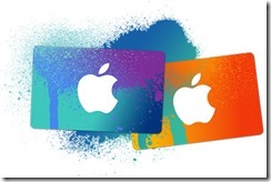 itunes_gift_cards[1]