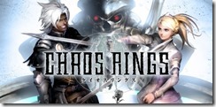 chaos_rings[1]