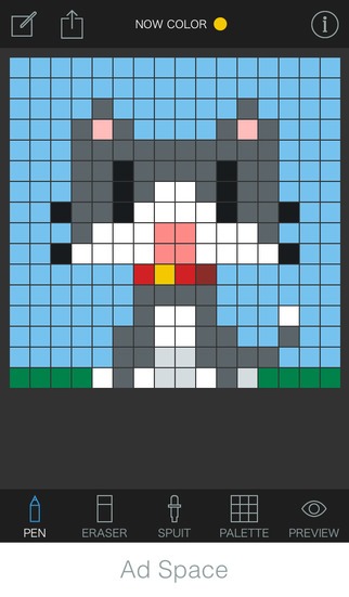 8bit Painter 簡単にドット絵がかけるペイントソフト 無料 Iphoneteq