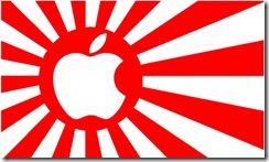 Apple-Japan[1]