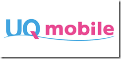 uq_mobile_logo[1]