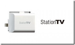 Station-TV-480x288[1]