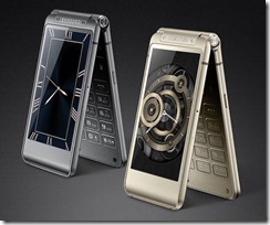 samsung-w2016-official-1[1]