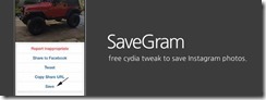 How-to-Save-Instagram-Photos-SaveGram-a-Free-iOS-7-Cydia-Tweak[1]