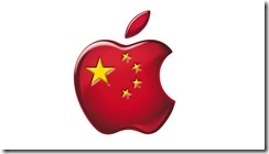 020712-apple-china[1]