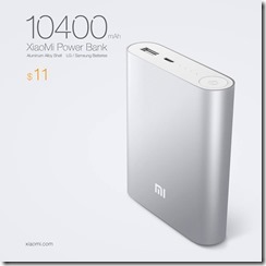 Xiaomi-battery[1]