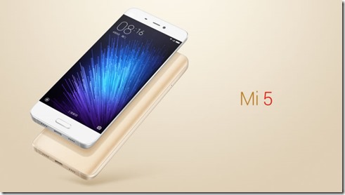 Xiaomi-mi5-phone-1[1]