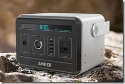 Anker-Powerhouse-Backup-Battery-Price-690x459[1]