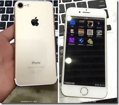 iPhone-7-powered-on-weibo-e1470368693511[1]