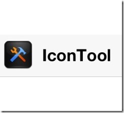 icontool_logo[1]
