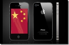 iphone-in-china[1]