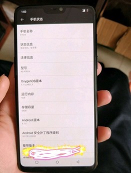 oneplus-6-front[1]