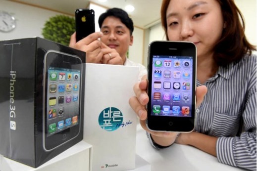 Want-a-brand-new-iPhone-3GS-9-years-on-Korean-carrier-restarts-sales-at-40-a-pop[1]