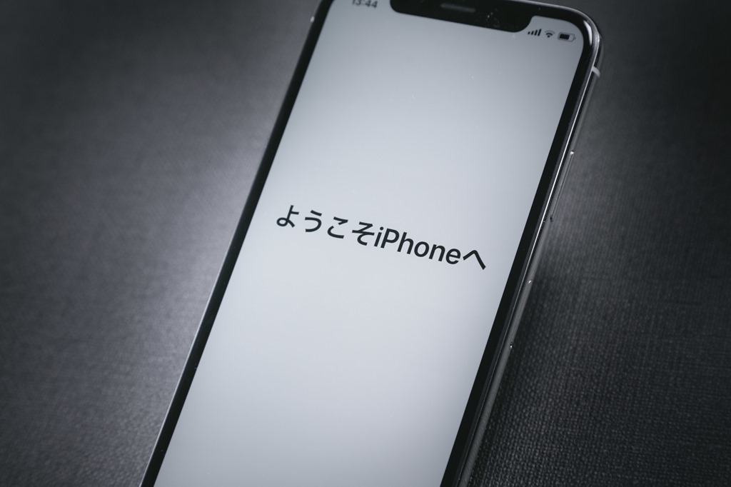 Iphoneを復元できませんでした 不明なエラーが発生しました 40xx の対処方法 よくある質問 Iphoneteq