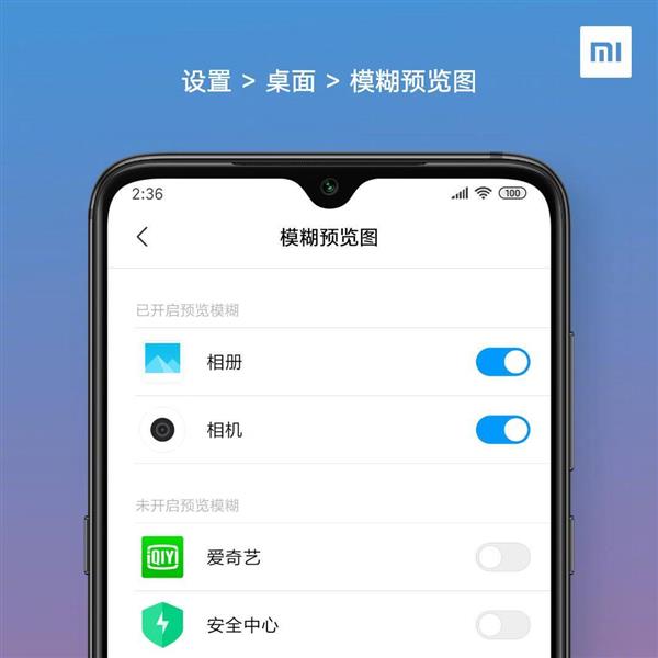 miui 10 beta