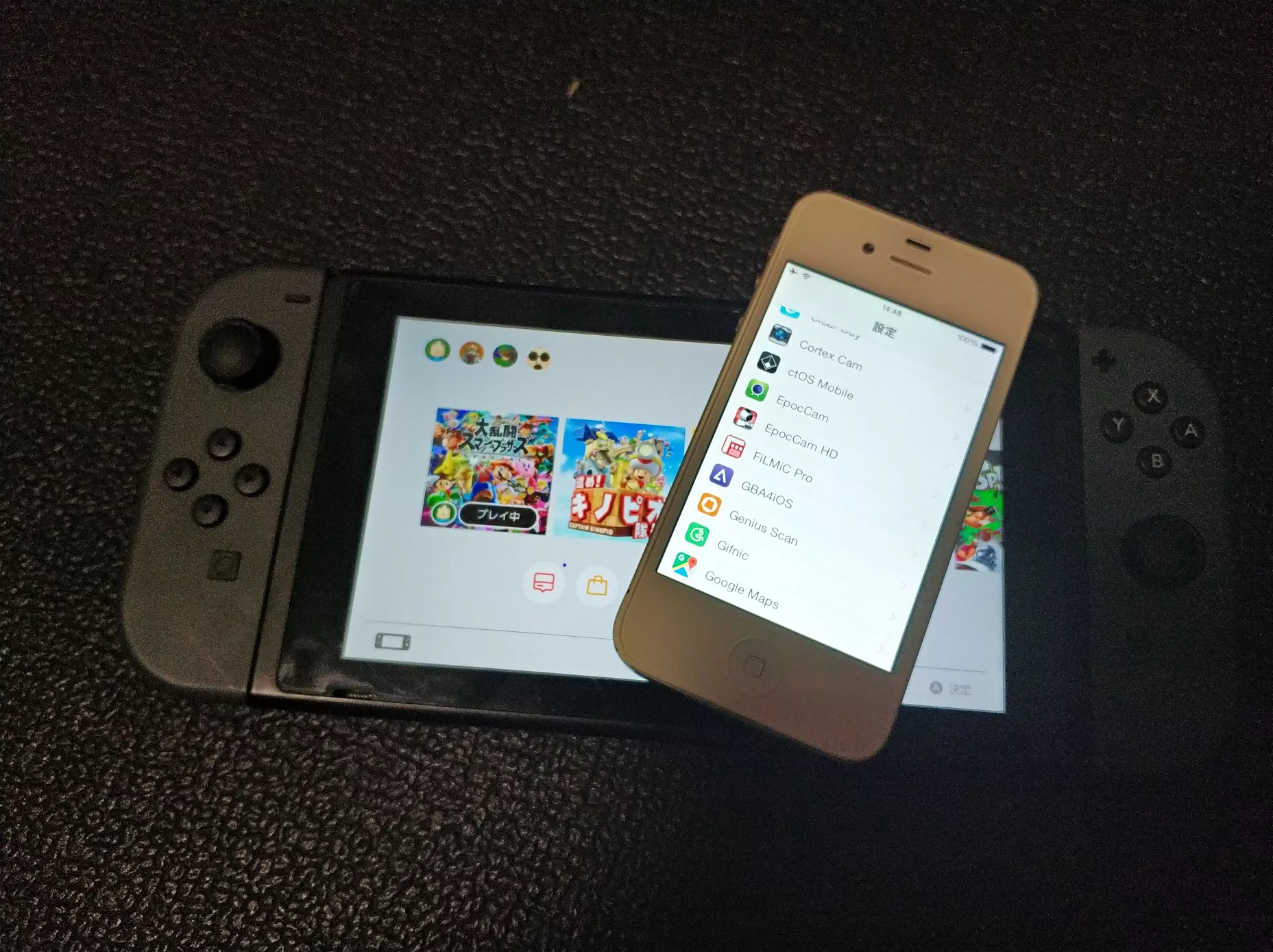 スマートフォンとnintendo Switchでテザリングする方法 Iphoneのよくある質問 Iphoneteq