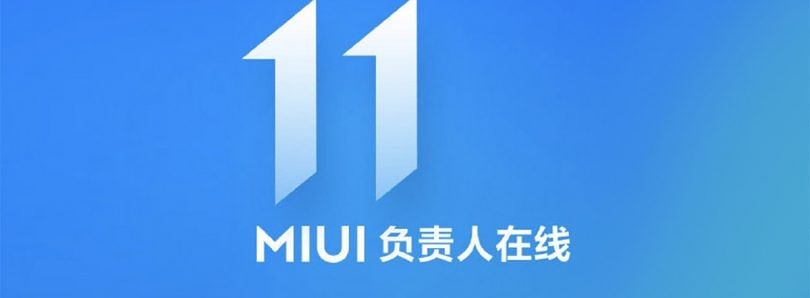MIUI 10 betas end this month for all devices in preparation for MIUI 11