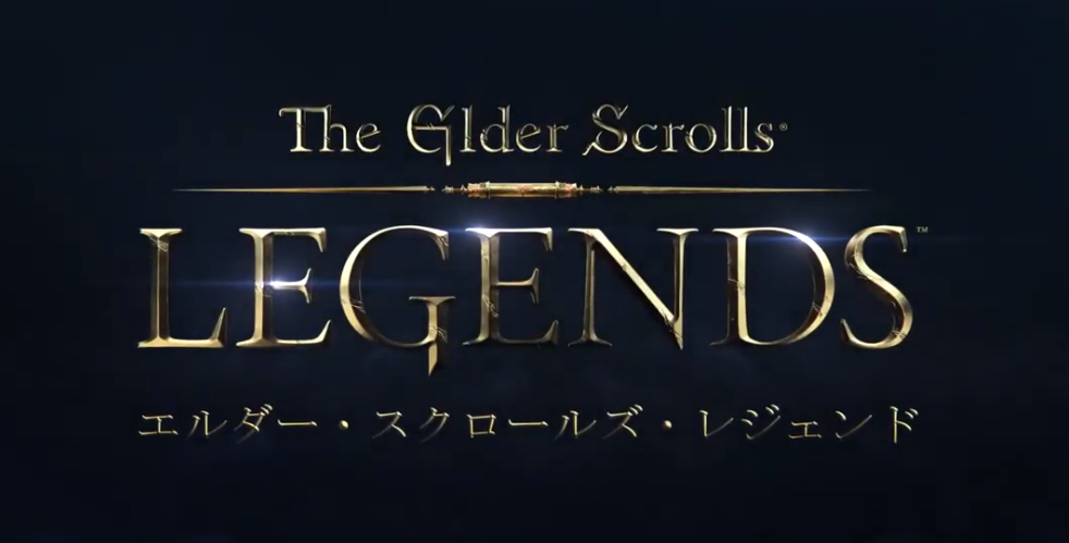 スカイリム カードゲームthe Elider Scrolls Legendsが日本展開決定 オブリビオン Iphoneteq